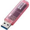 USB3.0Ή USB[ X^_[hf 16GB BUFFALO(obt@[)