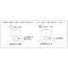 SA5WH05R2-1 n[ (p/)A~t\[[ TJ^쏊 52155478
