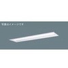 一体型LEDベースライト iDシリーズ Panasonic(パナソニック)