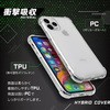 OWL-CVIB6507-BK iPhone 11 Pro Max (6.5C`)Ή h~Ot ϏՌnCubh P[X OWLTECH(IEebN) 52163248