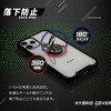 OWL-CVIB6507-BK iPhone 11 Pro Max (6.5C`)Ή h~Ot ϏՌnCubh P[X OWLTECH(IEebN) 52163248