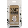 OWL-CVIB6510-CL iPhone11ProMax360xSʕیtJo[P[X&KXubN OWLTECH(IEebN) 52163327