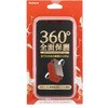 OWL-CVIB6510-RE iPhone11ProMax360xSʕیtJo[P[X&KXubN OWLTECH(IEebN) 52163336