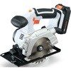 【本格DIYに!】軽量充電式丸のこ 18V コードレスタイプ アイリスオーヤマ