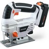 【本格DIYに!】軽量充電式ジグソー18V コードレスタイプ アイリスオーヤマ