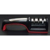 簡易包丁研ぎ器 新日本ケミカル・オーナメント工業