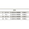52205537