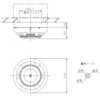 3KAH3-P 光電式スポット型感知器 ニッタン(NITTAN) 52207156