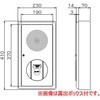SUT-AMDB-40-01A Zbgv[g(R^AhXt) jb^(NITTAN) 52207463