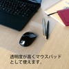 DM-107FRS(41165) フッ素 ラミネートデスクマット PLUS(プラス)[文具] 52214147