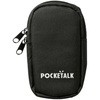 POCKETALK (ポケトーク) 専用ポーチ(ブラック) PT-PBK ソースネクスト