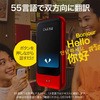 0000275350 POCKETALK (|Pg[N) S O[oʐM(2N)t bh PTSGR \[XlNXg 52221585
