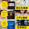 0000275350 POCKETALK (|Pg[N) S O[oʐM(2N)t bh PTSGR \[XlNXg 52221585