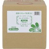 キープフラワー フジ日本精糖