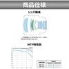 RF85mm F1.2 L USM LmRF}Eg Y Canon 52223378