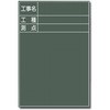 FTP-6090AN �ʐ^�B�e�p �ؐ����� �g�[�O���S�H�� 52225864