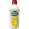 トレファノサイド乳剤 日産化学