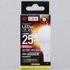 LDA3L-G-E17-2T3 小形LED電球 E17 広配光 アイリスオーヤマ 52226502
