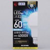 LDA7N-G-6T3 LED�d�� �L�z�� �A�C���X�I�[���} 52226633