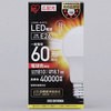LDA9L-G-6T3 LED�d�� �L�z�� �A�C���X�I�[���} 52226642