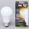 LDA14L-G-10T3 LED�d�� �L�z�� 100�`���� �A�C���X�I�[���} 52226703