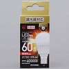 LDA9L-G-E17/D-6V2 ���`LED�d�� E17 �L�z�� ������Ή� �A�C���X�I�[���} 52226807