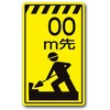 52227088