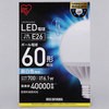 LDG7N-G-6V3 LED�{�[���� �A�C���X�I�[���} 52227193