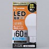 LDA7N-G-C2 LED�N���b�v���C�g�����d�� �L�z�� �yE26�z �A�C���X�I�[���} 52227315