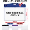NX-100P-BK NU-3Pp݂艺DP[X(\tg^Cv) I[vH 52228058