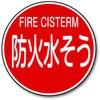 52229748,52229757