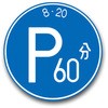 52230983