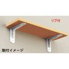 壁 付け 棚