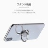 LP-SMRGQIGR スマートフォン(汎用)ワイヤレス充電対応スマートリング「GripRingSmart」 スタンド機能 LEPLUS 52235427