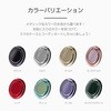 LP-SMRGQIGR スマートフォン(汎用)ワイヤレス充電対応スマートリング「GripRingSmart」 スタンド機能 LEPLUS 52235427