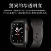 LP-AW44F9HF AppleWatchseries4/5�����\�t�B�����uPTEC�v9H�S��ʃt�B���������� LEPLUS 52235515