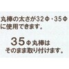 52236302