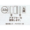 52236327