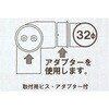 52236397
