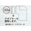 52236415