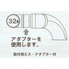 52236442