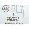 52236537