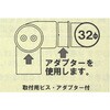 52236686