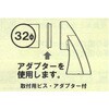 52236695