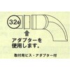 52236713