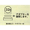 52236738