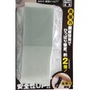 ぬくもり手すりHF35 壁受 鋼板製 WAKI