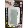 ぬくもり手すりHF35 エンドブラケット WAKI