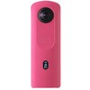 360度撮影カメラ THETA SC2 RICOH(リコー)