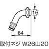 52242426